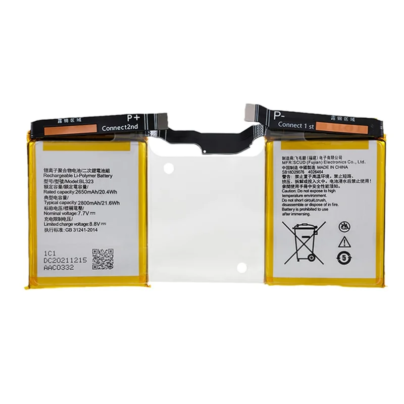 Für Lenovo Legion Y90 5G 3.80V 5300mAh Li-Ion-Polymer-Akku-Baugruppe (Codierung: BL323)