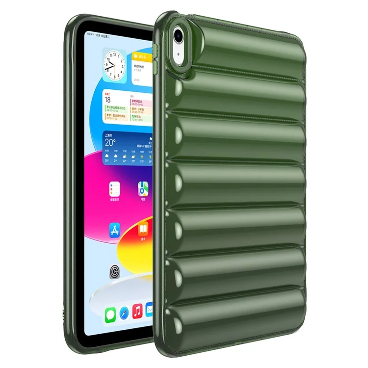 Pour iPad mini (2024) / mini (2021) 8,3 pouces Coque de Tablette Souple en TPU Anti-Chute Conception en Veste Matelassée Dos Couverture - Vert