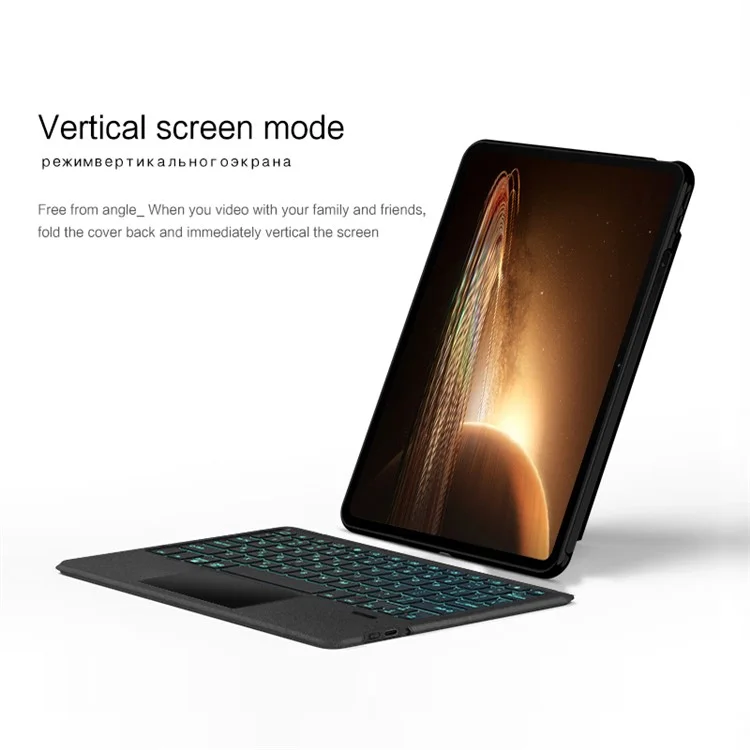 For Oppo Pad 2 Leather Case + Bluetooth-compatible Keyboard with Backlight Trackpad - Black