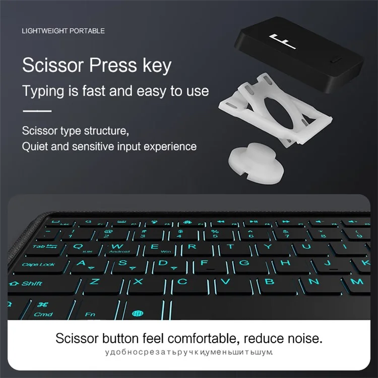For Oppo Pad 2 Leather Case + Bluetooth-compatible Keyboard with Backlight Trackpad - Black