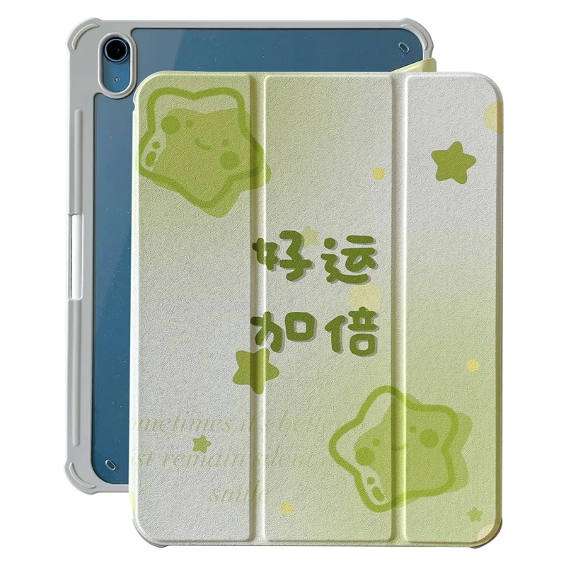 For iPad mini (2024) / mini (2021) PU Leather Tablet Case Pattern Printed Rotating Trifold Stand Cover with Auto Wake / Sleep - Double Luck