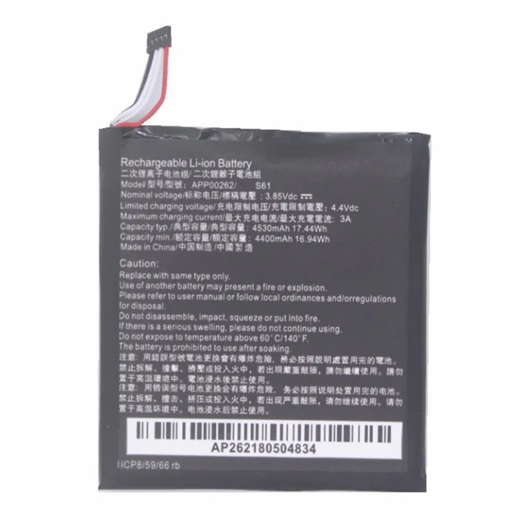 Para Cat S61 3.7V 4530mah Recarregável a Parte do Conjunto da Bateria de Íons de Lítio (encodes: APP00262) (sem Logotipo)