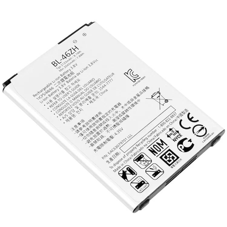 For LG K7 (2016) / K8 (2016) 3.8V 2045mAh Rechargeable Li-ion Battery Assembly Part (Encode: BL-46ZH) (without Logo)