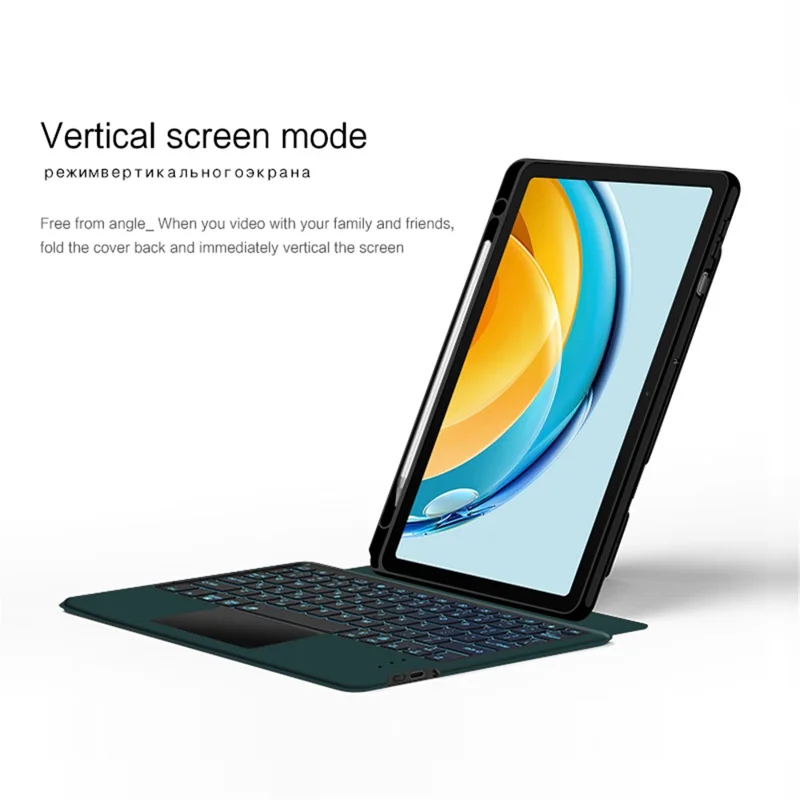لـ Huawei MatePad SE 10.4 بوصة غطاء جلد + لوحة مفاتيح بلوتوث مع لوحة تحكم وإضاءة خلفية - أخضر