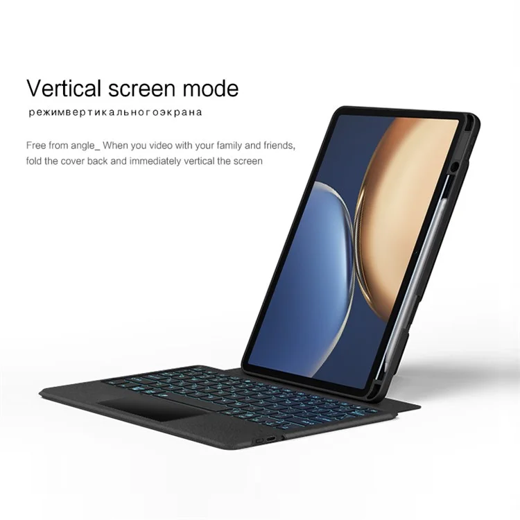 For Honor Tablet V7 Pro Custodia in Pelle + Tastiera Bluetooth con Retroilluminazione Trackpad