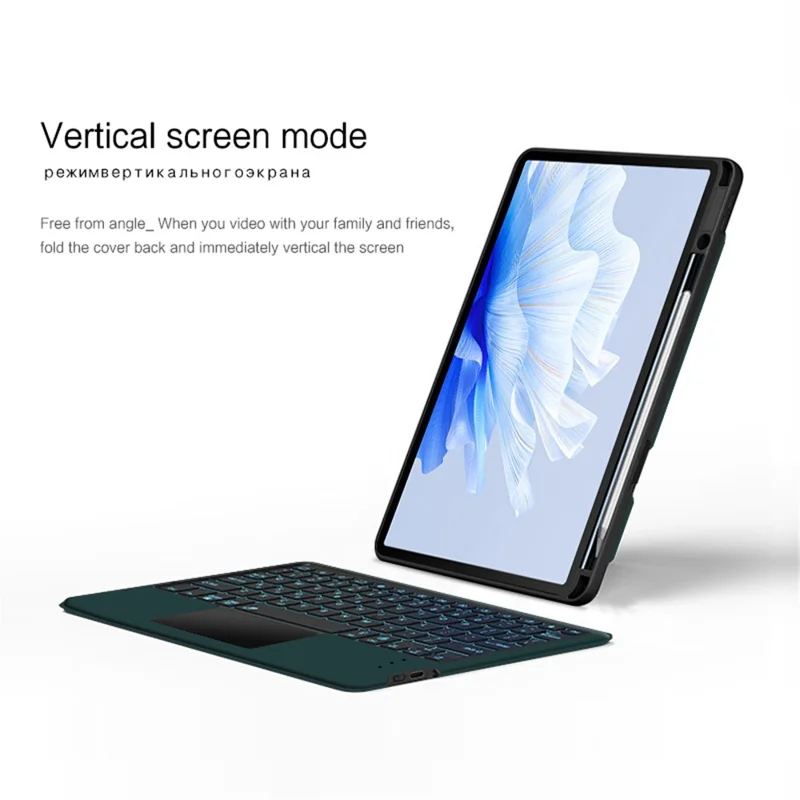 For Huawei MatePad Air 11.5 inch (2023) Leather Case + Bluetooth-compatible Keyboard with Backlight Trackpad - Green