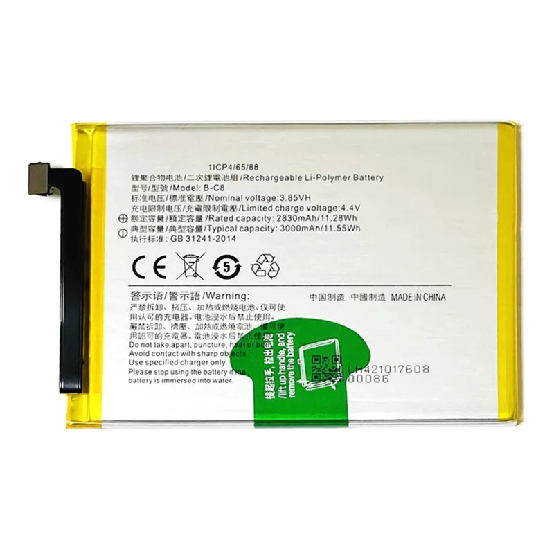 Para vivo Y69 / Y69A 3.85V 2830mAh Bateria de Polímero de Lítio Recarregável de Substituição (Código: B-C8)