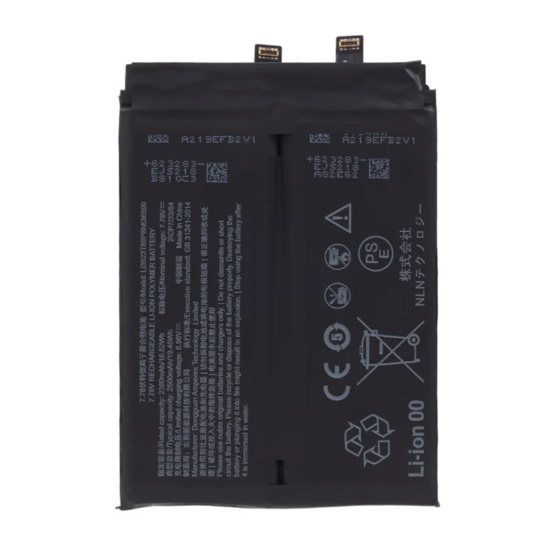 Per ZTE nubia Red Magic 7 3.85V 4760mAh Batteria ricaricabile Li-Polymer Parte di assemblaggio (Codifica: LI3923T89P8H636590)