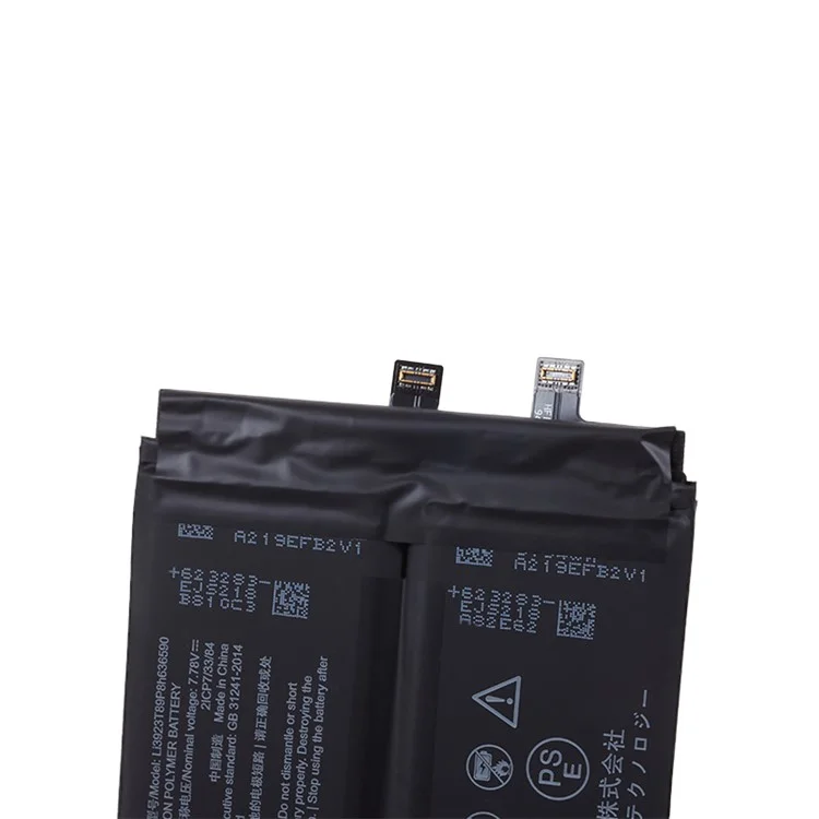 Per ZTE nubia Red Magic 7 3.85V 4760mAh Batteria ricaricabile Li-Polymer Parte di assemblaggio (Codifica: LI3923T89P8H636590)