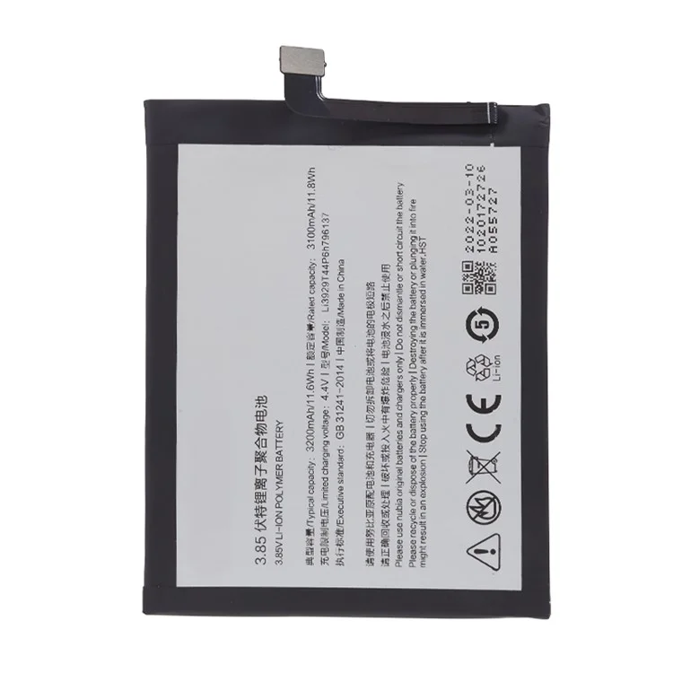 For ZTE nubia Z11 mini S / nubia Z17 mini 3.85V 3100mAh Rechargeable Li-Polymer Assembly Part (Encode: LI3929T44P6H796137)