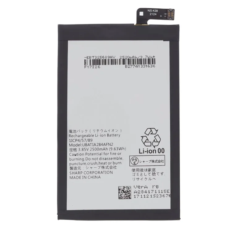 For Sharp Aquos R Compact 3.85V 2500mAh Li-ion Battery Assembly Part (Encode: UBATIA284AFN2) (without Logo)