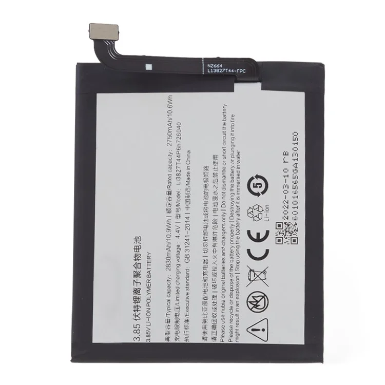 Для ZTE nubia Z11 mini 3.85В 2750мАч Перезаряжаемый Li-Polymer Assembly Part (Шифровка: LI3827T44P6H726040)