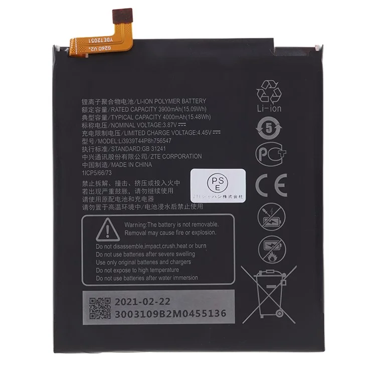 Para ZTE Axon 9 Pro / Axon 10 Pro 5G 3.85V 3900mah Parte de Ensamblaje de Polímero li Recargable (codificación: Li3939t44p8h756547)