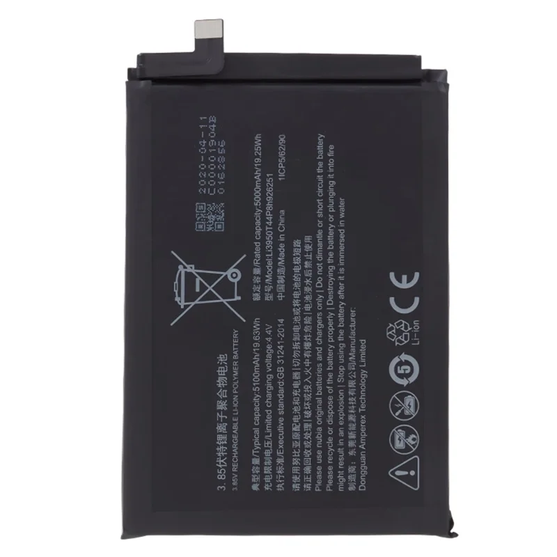For ZTE nubia Play 3.85V 5000mAh Rechargeable Li-Polymer Assembly Part (Encode: LI3950T44P8H926251)