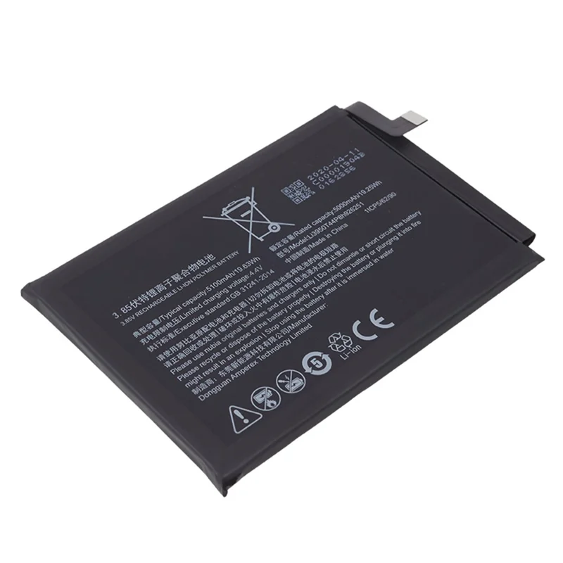 For ZTE nubia Play 3.85V 5000mAh Rechargeable Li-Polymer Assembly Part (Encode: LI3950T44P8H926251)