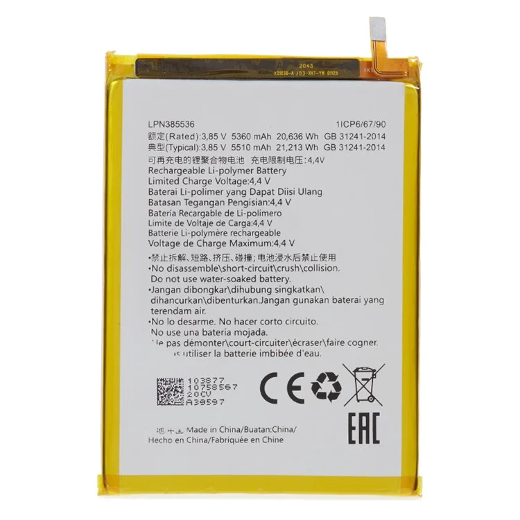 Für Hisense King Kong 5 3,85 V 5360 mAh wiederaufladbare Li-Polymer-Baugruppe (Encode: LPN385536)