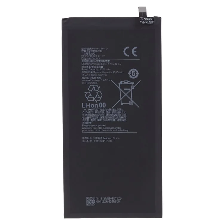 For Xiaomi Pad 5 Pro 3.85V 4200mAh Li-ion Battery Assembly Part (Encode: BN4D) (without Logo)