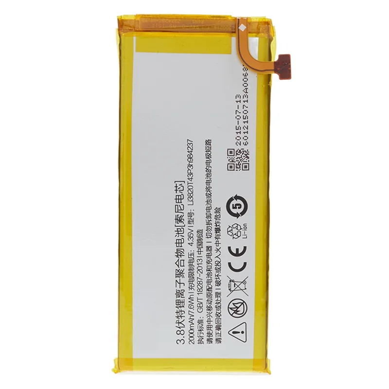 For ZTE nubia Z5S mini NX403A 3.85V 2000mAh Rechargeable Li-Polymer Assembly Part (Encode: LI3820T43P3H984237)