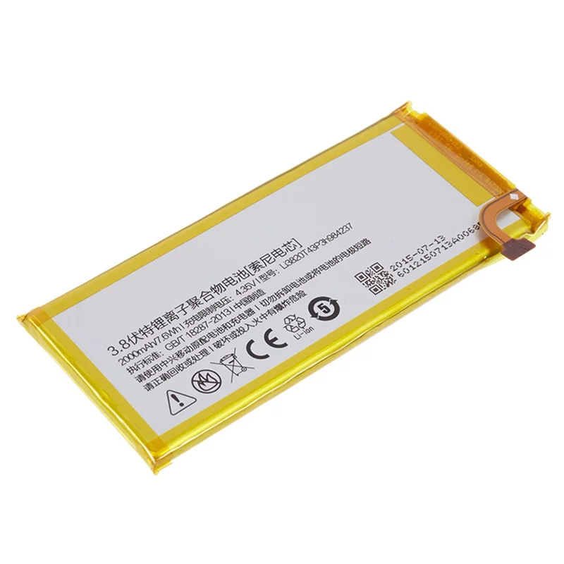 For ZTE nubia Z5S mini NX403A 3.85V 2000mAh Rechargeable Li-Polymer Assembly Part (Encode: LI3820T43P3H984237)