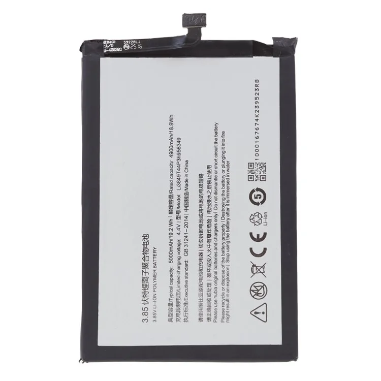 Für ZTE nubia N1 4G 3,85 V 4900 mAh aufladbare Li-Polymer-Baugruppe (Encode: LI3849T44P3H956349)