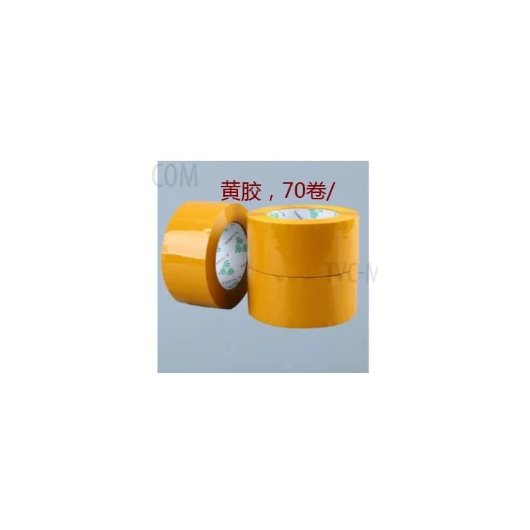 Material 5.0cm Carton Sealing Tape - Yellow, 90 Yards about 83m 5 Rolls x 14 Drums (for internal use only)