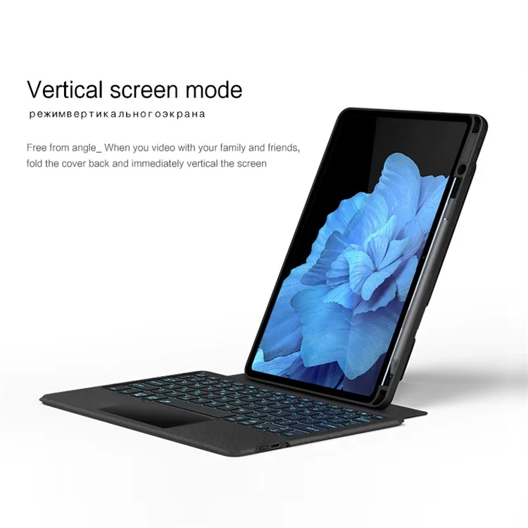 For vivo Pad Leather Case + Bluetooth-compatible Keyboard with Backlight Trackpad - Black