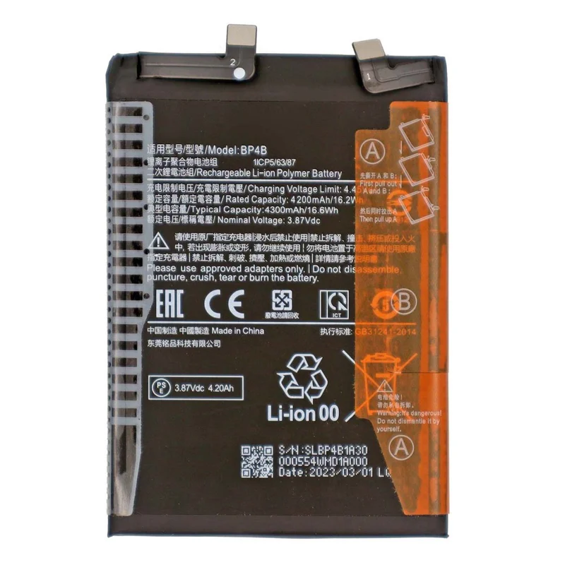 For Xiaomi 12 Lite 5G 3.85V 4200mAh Rechargeable Li-ion Battery Assembly Part (Encode: BP4B)