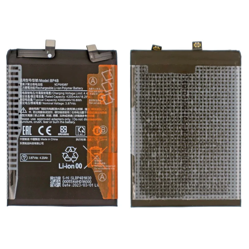 For Xiaomi 12 Lite 5G 3.85V 4200mAh Rechargeable Li-ion Battery Assembly Part (Encode: BP4B)