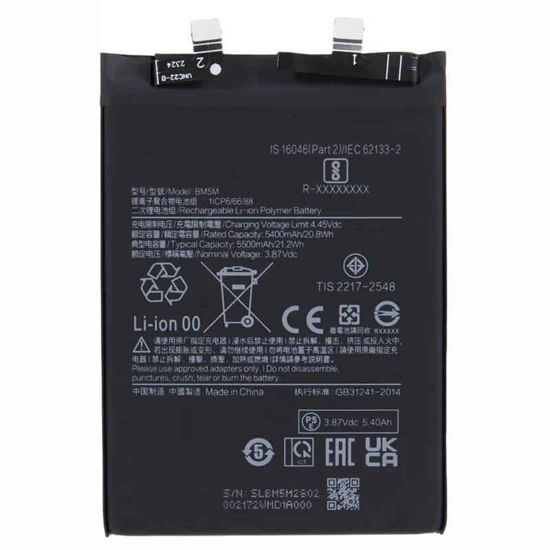 For Xiaomi Redmi K60 5G 3.85V 5400mAh Rechargeable Li-ion Battery Assembly Part (Encode: BM5M)