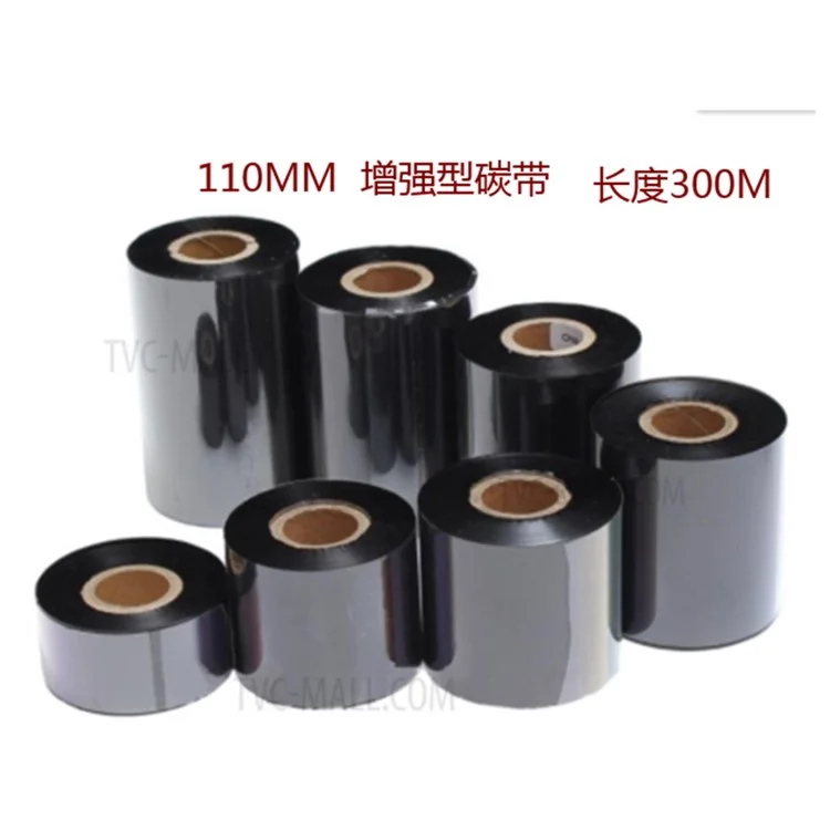 Material Thermal Transfer Printer Ribbon / 110MM / 300m / Roll (For Internal Use Only)