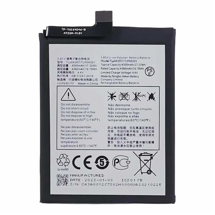 Para TCL 20 Pro 5G 3.85V 4360mah Parte de Ensamblaje de Batería Del Polítulo de Liso (encodedo: TLP043D7 / TLP043D1) (sin Logotipo)