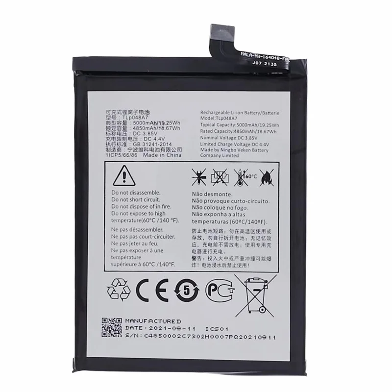 Para TCL 20 SE 3.85V 4850mAh Batería de Polímero de Iones de Litio Ensamblaje Parte (Codificado: TLP048A7) (sin Logotipo)