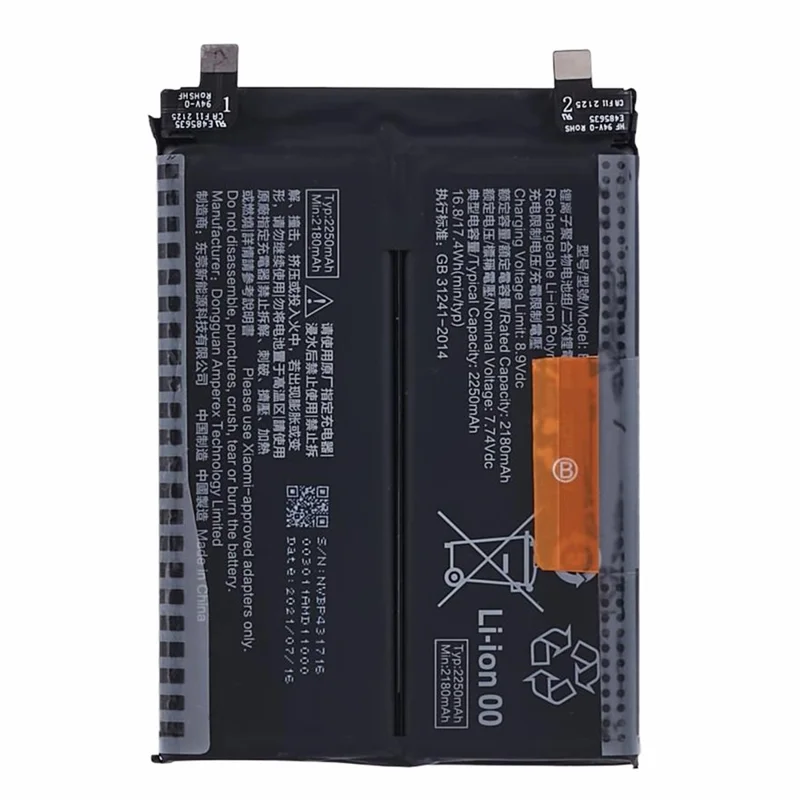Til Xiaomi Mix 4 7,74 V 4360 mAh Li-ion polymerbatteri montering (kode: BP43)