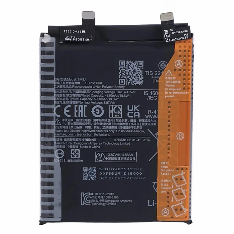 For Xiaomi Redmi K50 Ultra 3.87V 4880mAh Li-ion Polymer Battery Assembly Part (Encode: BM5J)