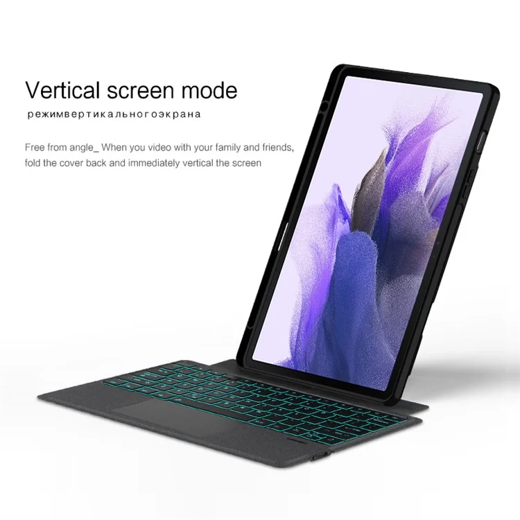 Für Samsung Galaxy Tab S7 FE Lederhülle + Bluetooth-Tastatur mit Hintergrundbeleuchtung Touchpad