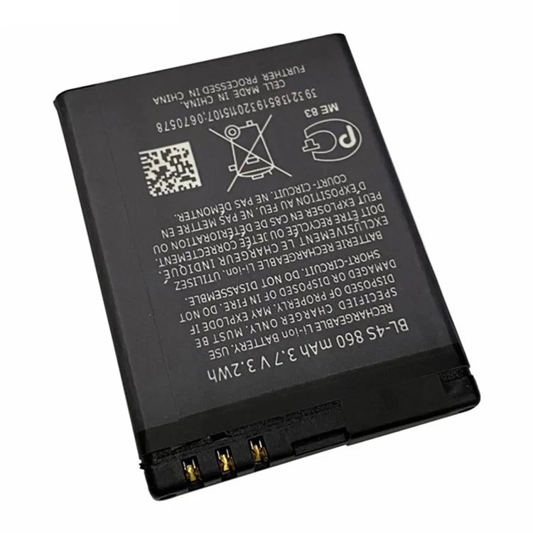 For Nokia 3600 slide / 2680 slide / 7100 Supernova / 7610 Supernova / X3-02 Touch and Type 3.70V 860mAh Battery (Encode: BL-4S) (without Logo)