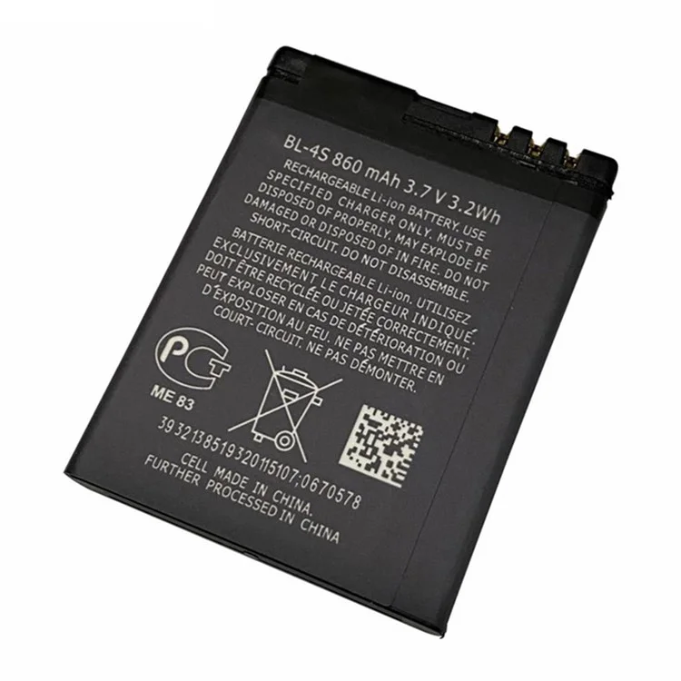 For Nokia 3600 slide / 2680 slide / 7100 Supernova / 7610 Supernova / X3-02 Touch and Type 3.70V 860mAh Battery (Encode: BL-4S) (without Logo)