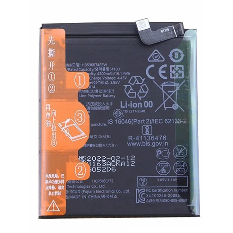 Para Huawei P40 Pro+ 3.85V 4100mah Polimador de Iones de Litio Parte de la Batería (codifica: HB596074EEW) (sin Logotipo)