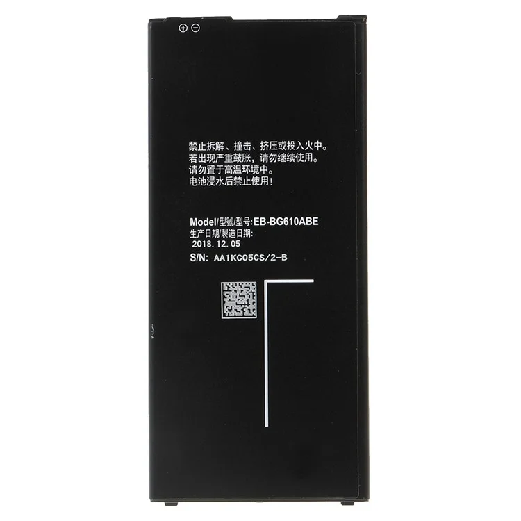 For Samsung Galaxy J7 Prime (On Nxt / On7 Prime) / J4+ / J6+ 3.85V 3300mAh Li-ion Polymer Battery Part (Encode: EB-BG610ABE) (without Logo)