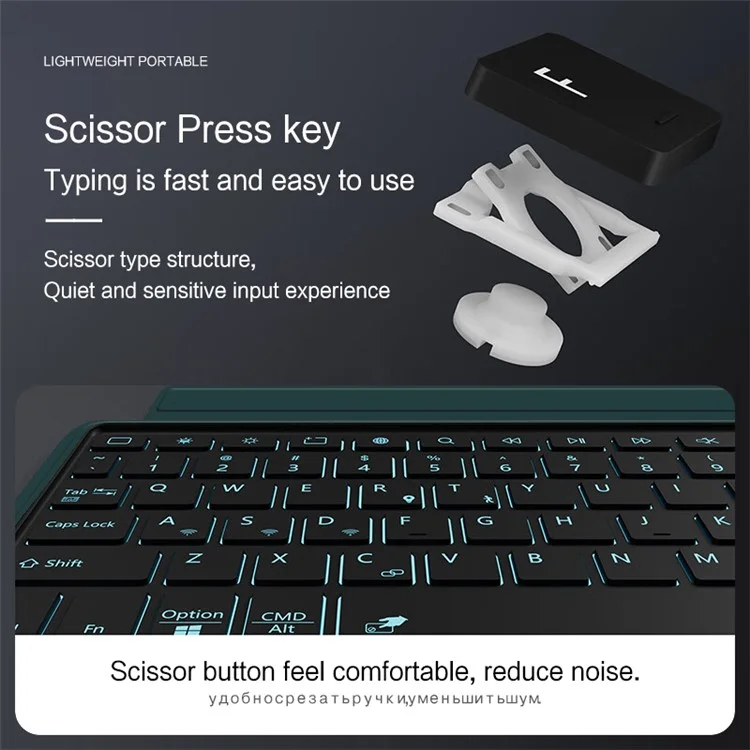 For Huawei MatePad Pro 11 (2024) Leather Case + Bluetooth-compatible Keyboard with Backlight Trackpad - Green