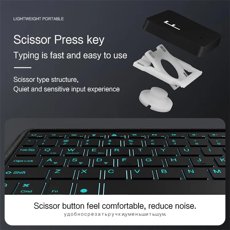 Para Oppo Pad Air 2 Leather Case + Bluetooth Keyboard with Backlight Trackpad