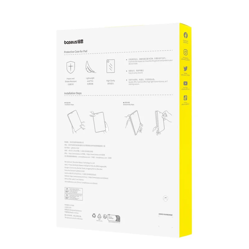 BASEUS Simple Series For iPad Pro 11 (2021) / (2022) / Air (2020) / Air (2022) Slim PC Protective Case - Transparent