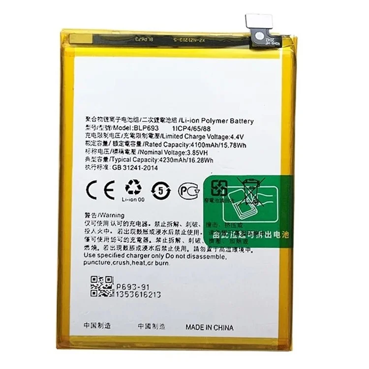 For Realme 3 3.85V 4110mAh Li-ion Polymer Battery Assembly Part (Encode: BLP693)