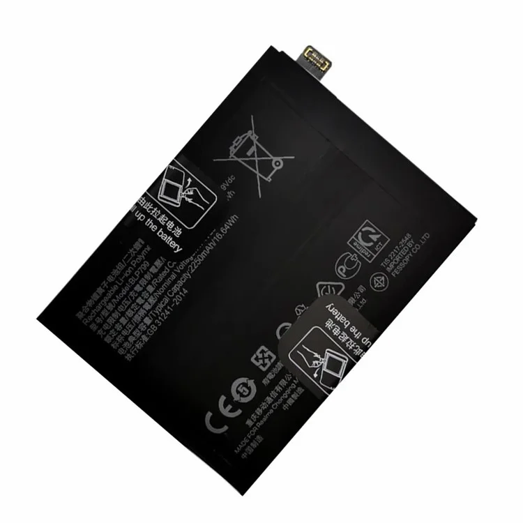 Para Realme 7 Pro / X7 Pro 3.70V 4500mAh Batería de Iones de Litio Polímero Ensamblaje Parte (Codificado: BLP799)