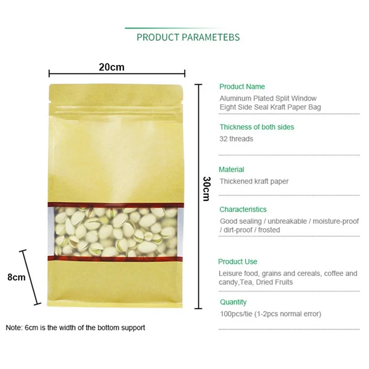 MX-004 100PCS 18x28cm Sealable Sample Bags Aluminum Foil Kraft Paper Packaging Pouches
