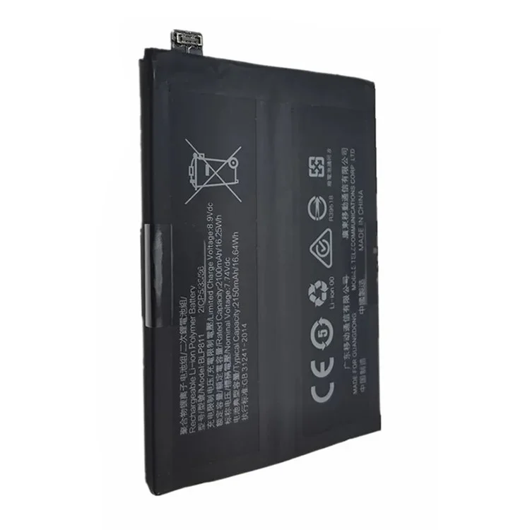 Для Oppo Reno5 5G / Find X3 Lite 3.85V 4250мАч Li-ion Polymer Battery Assembly Part (Encode: BLP811) (без логотипа)