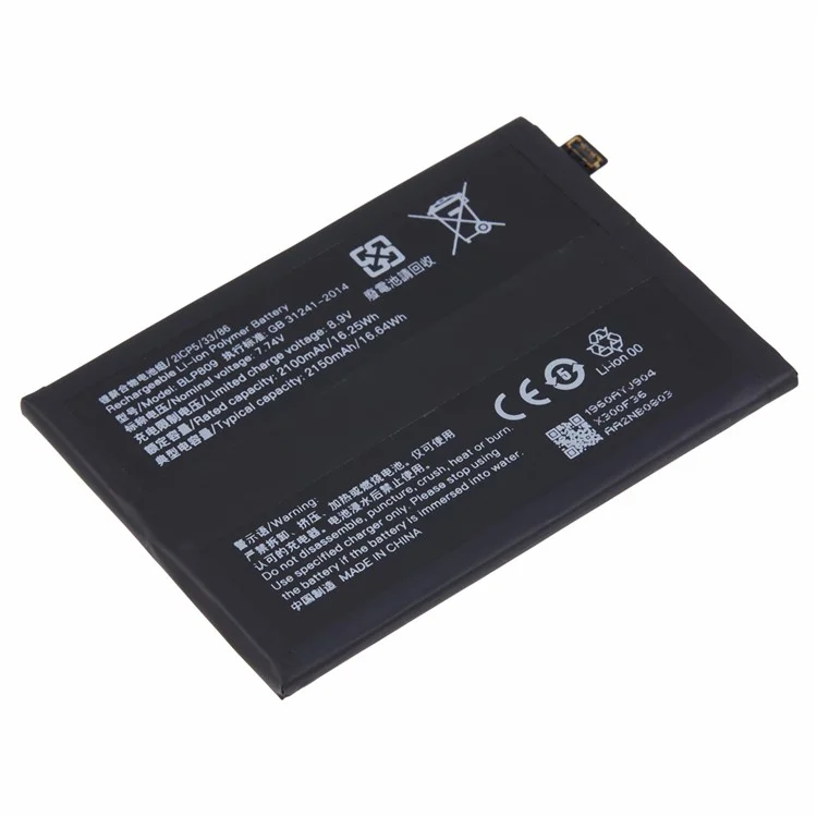 Für Realme GT Master 3.85V 4250mAh Li-ion Polymer Batterieeinheit (Kodierung: BLP809) (ohne Logo)