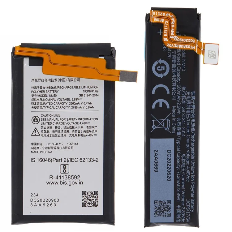 For Motorola Razr 2022 5G 3.89V 3372mAh Li-ion Polymer Battery Assembly Part (Encode: NM40 / NM50)