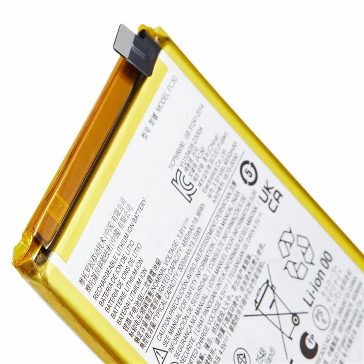 660205696A