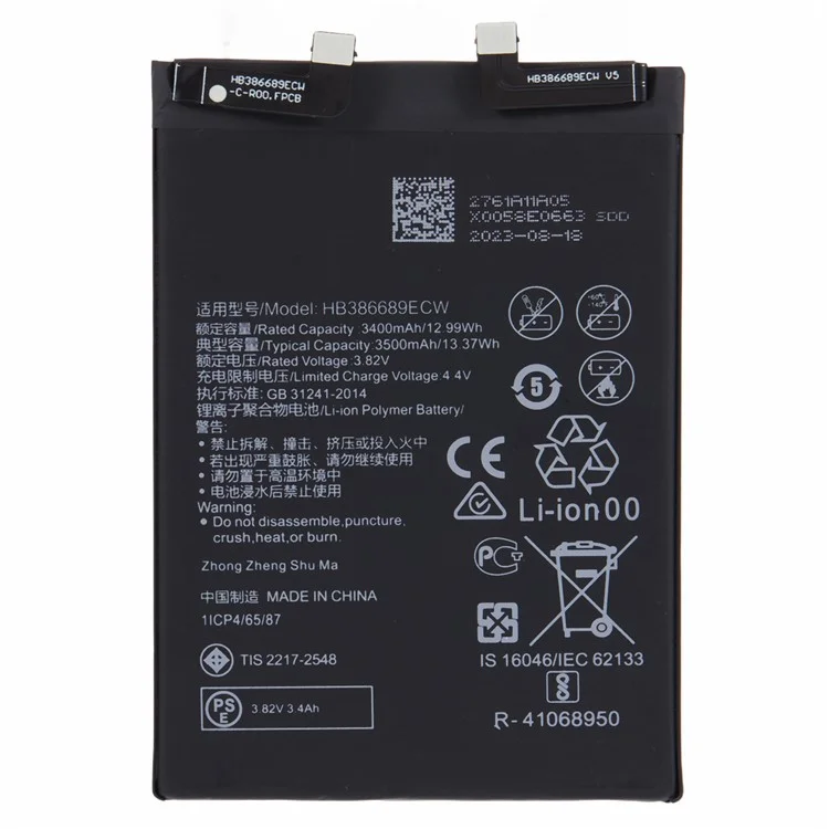 For Huawei Honor Magic 2 Li-ion Polymer Battery Assembly Part (without Logo)